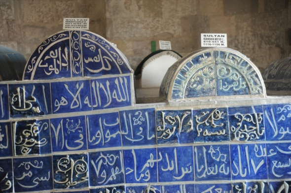Alaaddin Camisi'nde restorasyon