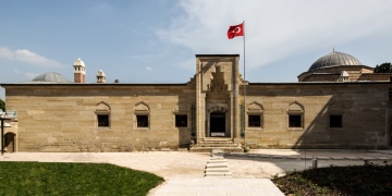Edirne İslam Eserleri Müzesi