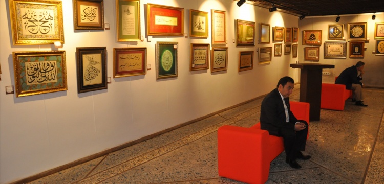 Gaziantep'te eski adliye kültür sanat merkezi oldu