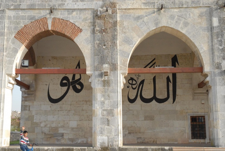 Edirne Muradiye Camii Restorasyonu