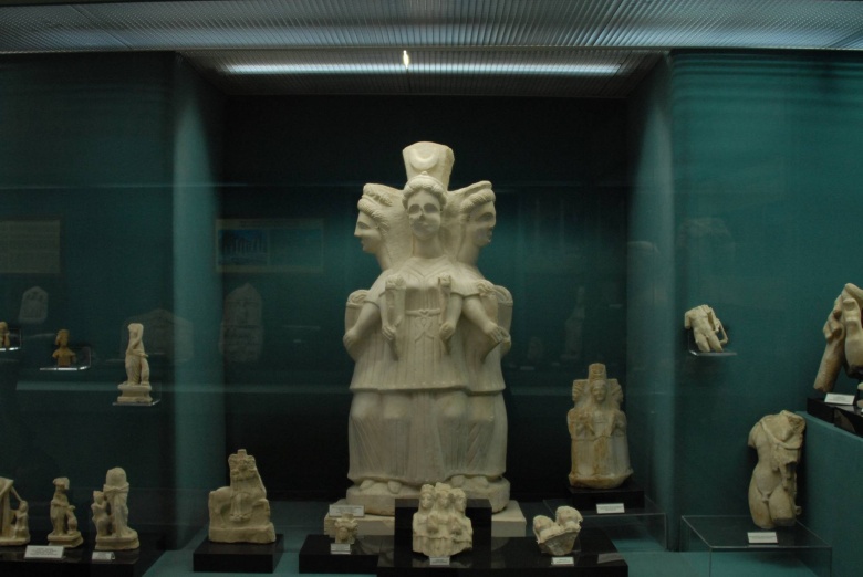 Kütahya Arkeoloji Müzesi