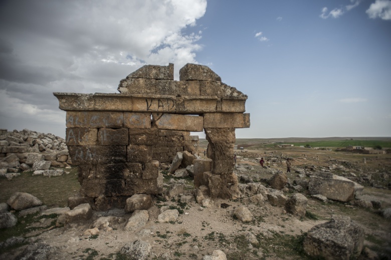 Şanlıurfa Şuayip Şehri