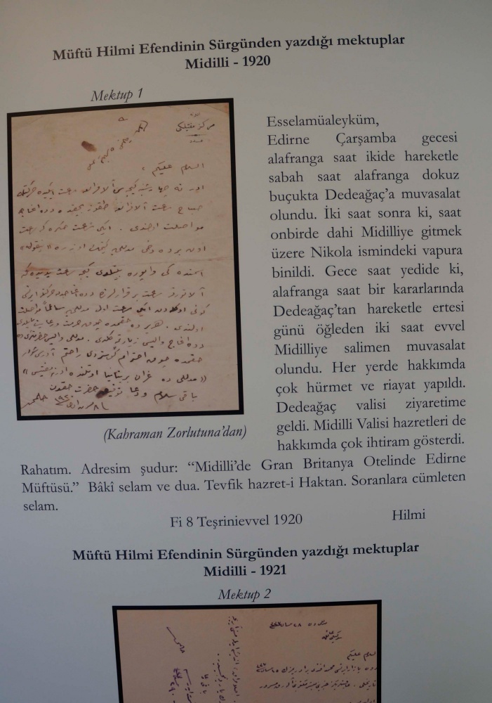 Edirne Milli Mücadele ve Lozan Müzesi