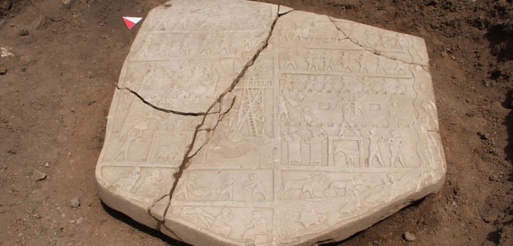 Elazığ'da tarihi rölyef bulundu