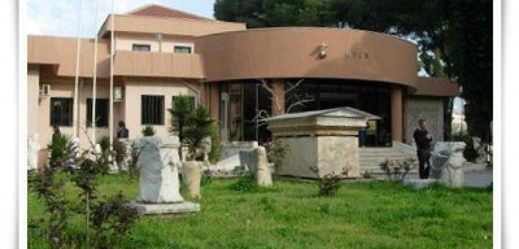 Aydın Arkeoloji Müzesi'nde Hekatomneion konferansı