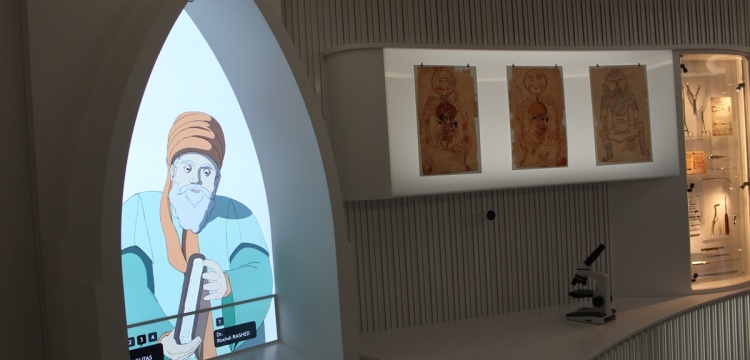 İsviçre'de İslam Medeniyetleri müzesi açıldı