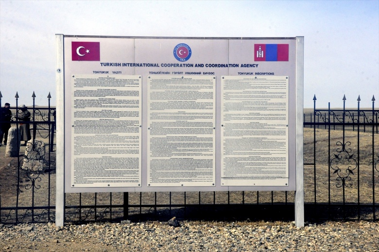 Moğolistan'da Türk İzleri