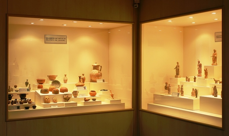 Bolu Müzesi