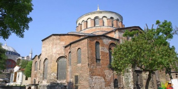 Aya İrini Müzesi İstanbul