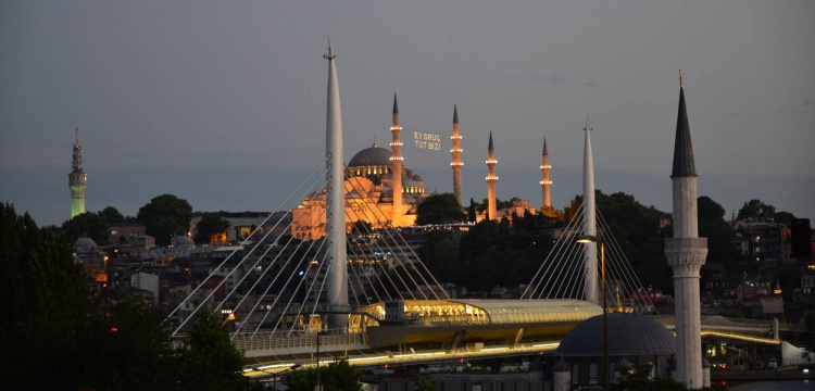 Süleymaniye Camii
