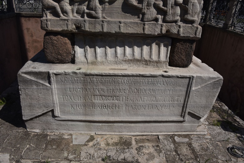 Sultanahmet'de bulunan Dikilitaşlar 1- Theodosius Dikiltaş (Obelisk)