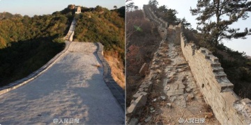 Çin Seddinde Beton ile Restorasyona Tepki
