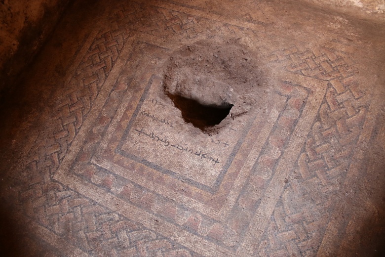Abgar Krallığı dönemine ait taban mozaiği