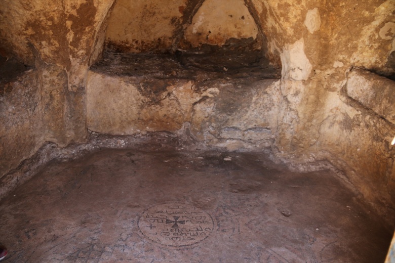 Abgar Krallığı dönemine ait taban mozaiği