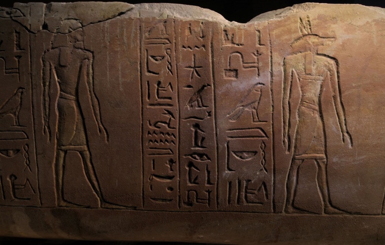 Mısır'da 5000 yıllık şehir kalıntıları