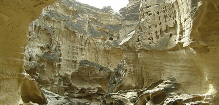 Basra Körfezi'ndeki en eski yerleşim bulundu