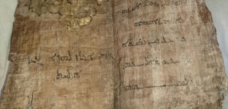Erzurum'da Roma dönemine ait kitap ele geçirildi