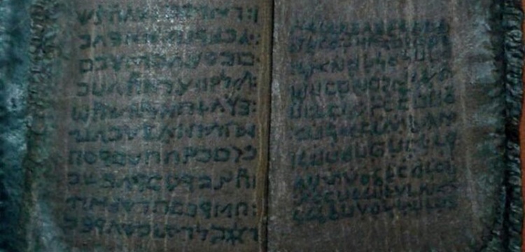 Bin 800 yıllık kitap yakalandı