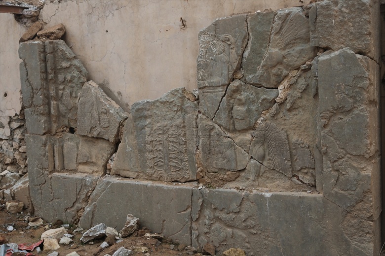 Nemrud Antik Kenti