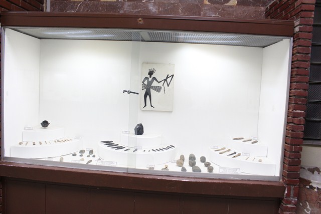 Konya Arkeoloji Müzesi eserleri