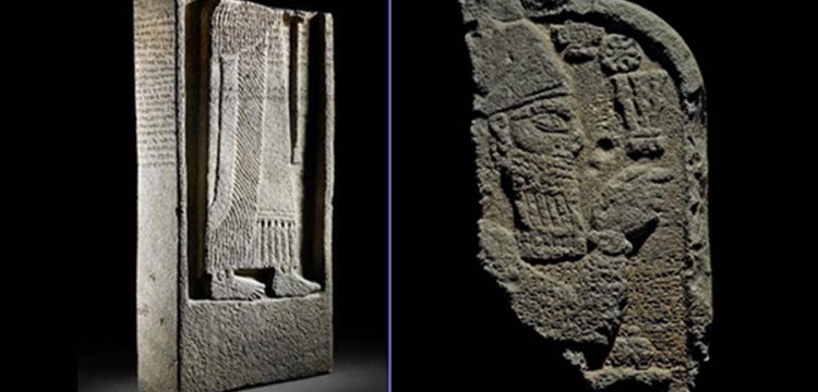 2800 Yıllık Asur Dikilitaşı müzayedede satılmış