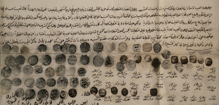 Osmanlı belgelerinde Batroun sergisi