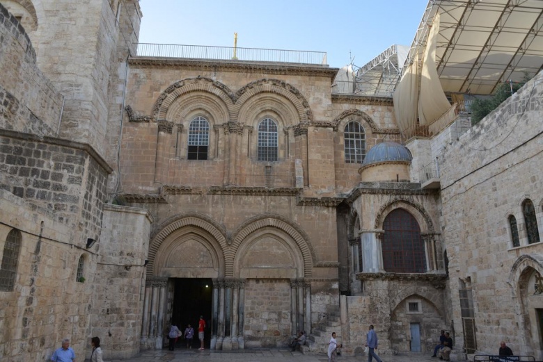 Kudüs Kıyamet Kilisesi