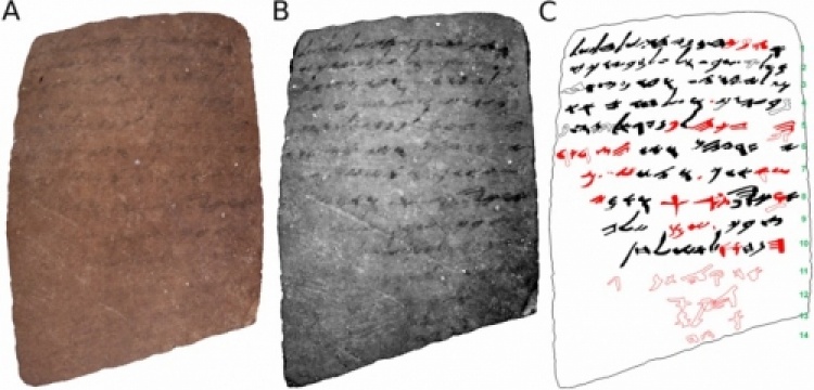 İsrailli arkeologlar, gözle görülemeyen yazıyı okumayı başardılar