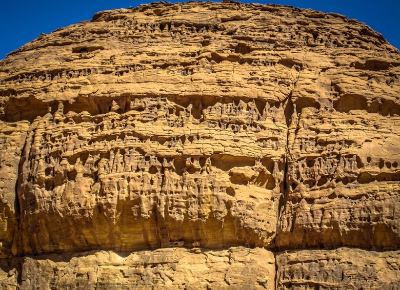 Suudi Arabistan'ın saklı şehri: Mada'in Saleh