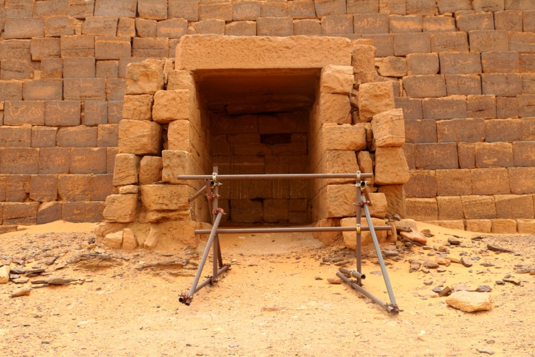Sudan Piramitleri