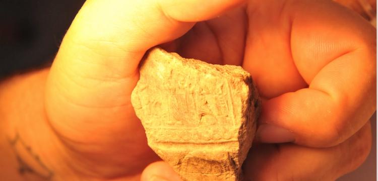 Hitit mühürlerinde bilinmeyen hiyeroglif işareti bulundu