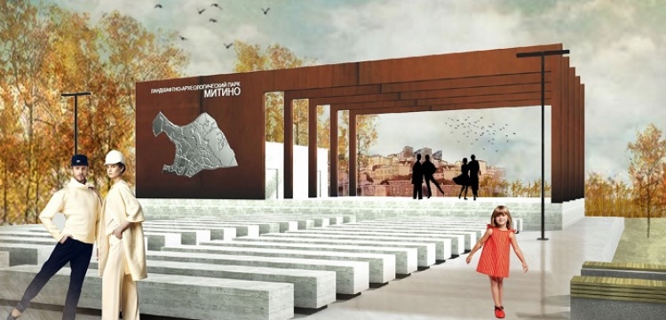 Moskova'daki Mitino Parkı açıkhava arkeoloji müzesi olacak