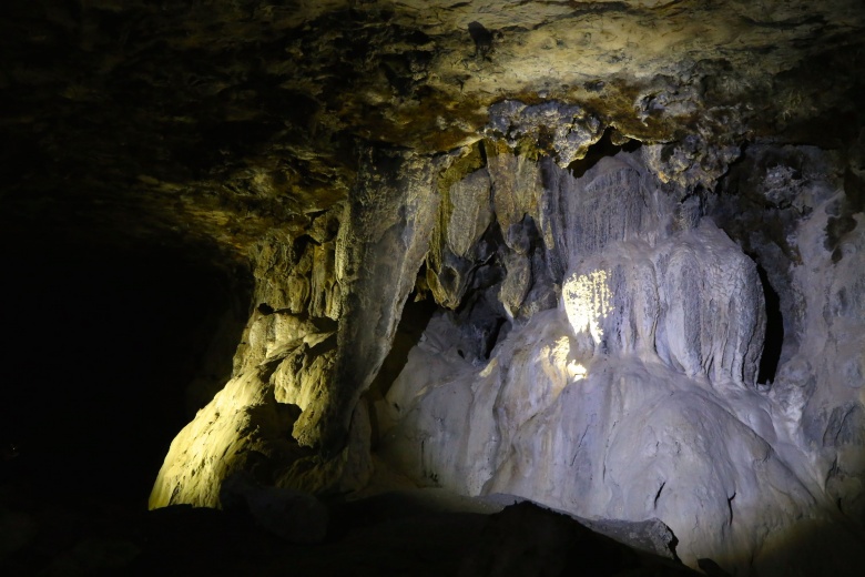 Çamlık Mağarası