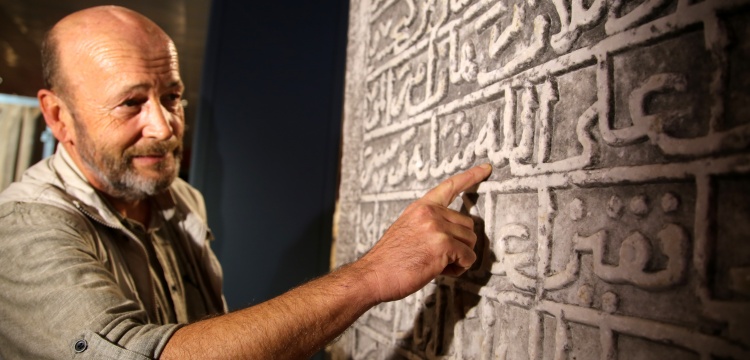 Anadolu'nun tarihi eserleri Arap ülkelerine de kaçırılmış