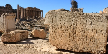 Lübnanın görkemli tapınak şehri: Baalbek