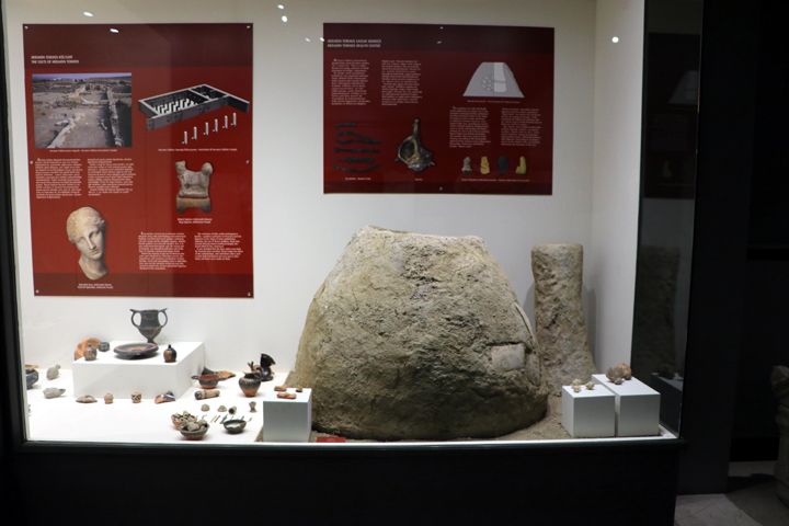 Tekirdağ Arkeoloji ve Etnografya Müzesi'