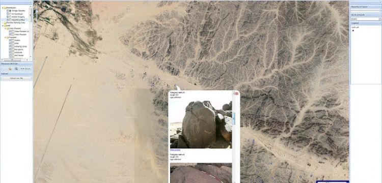 Sudan'daki arkeolojik araştırma verileri paylaşıma açıldı