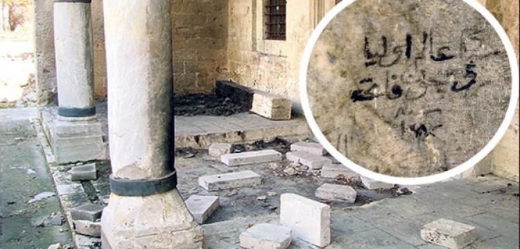 Evliyâ Çelebi'nin tarihi mekanlara bıraktığı duvar yazıları