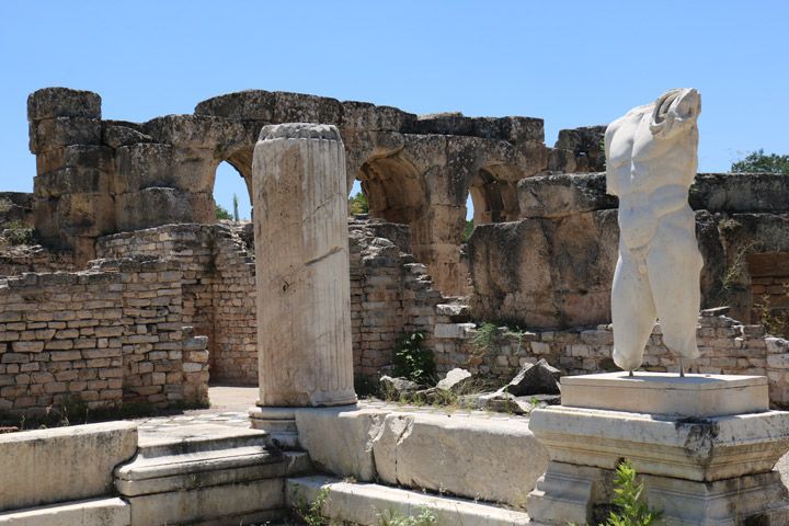 Afrodisyas Antik Kenti