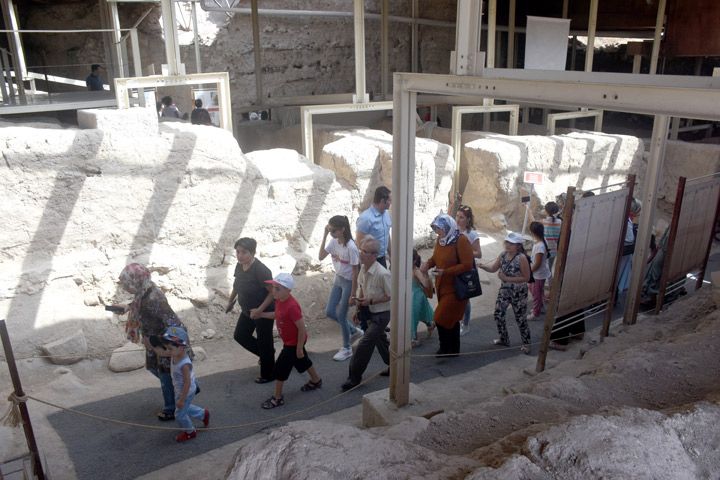 Arslantepe Höyüğü