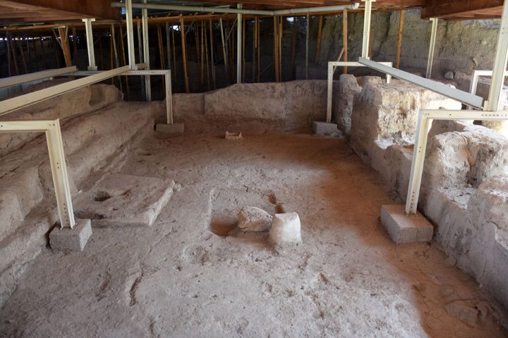 Arslantepe Höyüğü