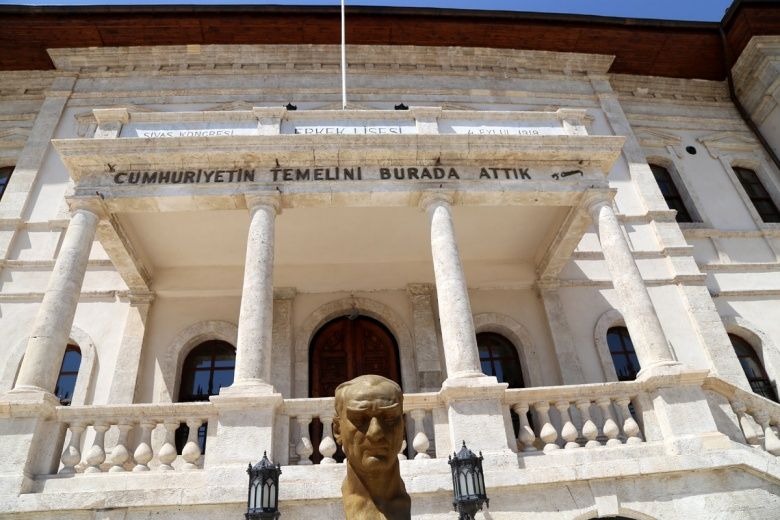 Sivas Atatürk Kongre ve Etnografya Müzesi