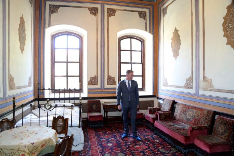 Sivas Atatürk Kongre ve Etnografya Müzesi