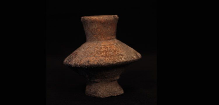 Kütahya'da bulunan 2200 yıllık göz merhemi kabı
