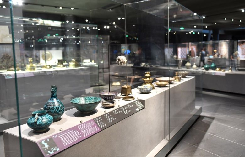 Louvre Müzesi'nin İslami Sanat Departmanı