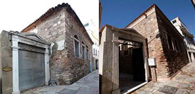 Restorasyonu biten Portekiz Sinagogu kültür merkezine dönüştü