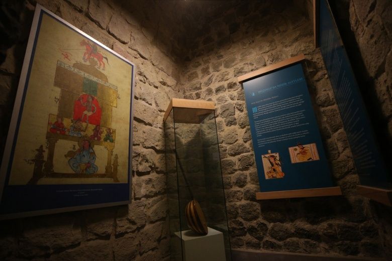 Selçuklu Uygarlığı Müzesi: Gevher Nesibe Sultan Medresesi