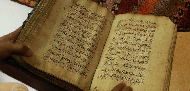 El Yazması Kur'an-ı Kerim'in kaç yüzyıllık olduğu araştırılacak