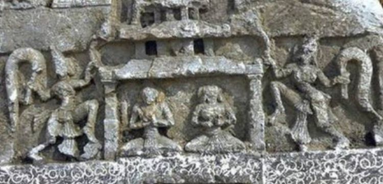 Hindistan'da 14. yüzyıldan kalma taş yazıt bulundu