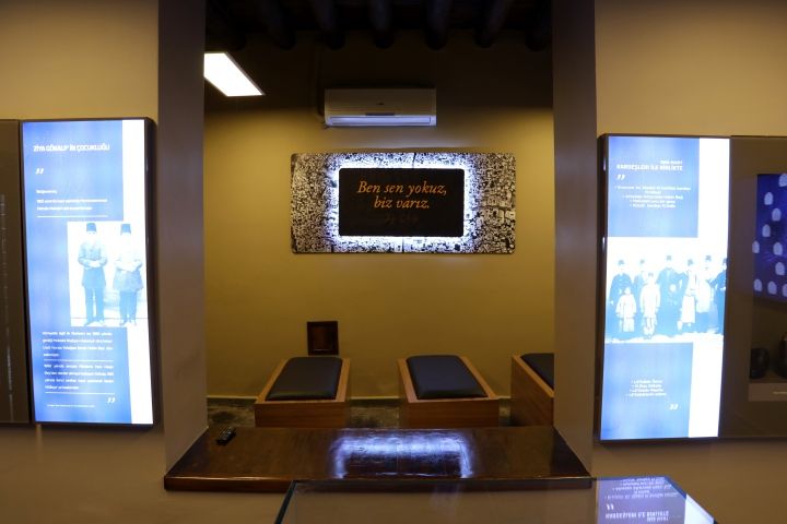 Diyarbakır'da Ziya Gökalp Müzesi yeniden açıldı
